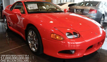 Load image into Gallery viewer, Mitsubishi 3000GT Turbo $1 Billion